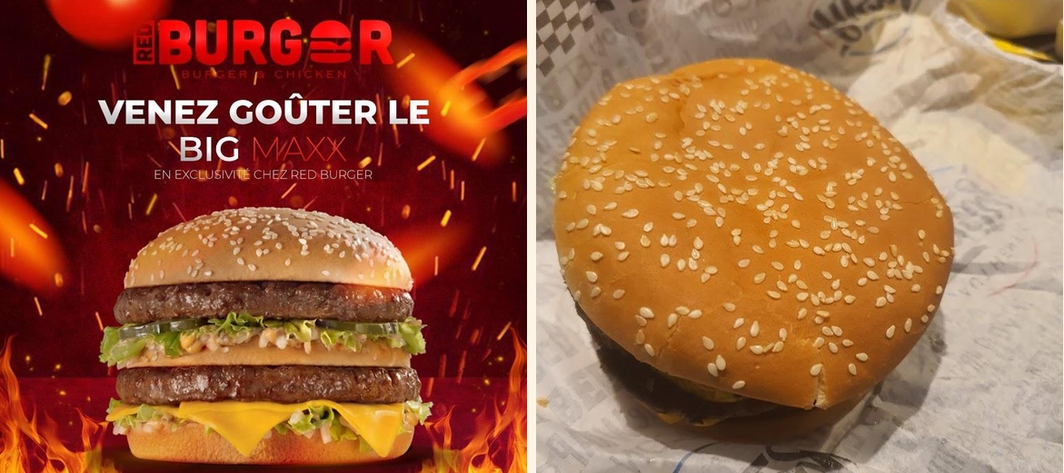 RED BURGER - Gallery Image 5